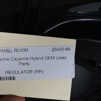 2011-2018 Porsche Cayenne 958 Right Rear Door Window Regulator OEM Used