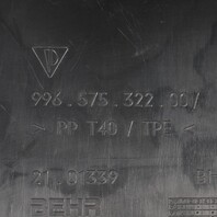 1997-2004 Porsche 911 Boxster Right Radiator Air Duct Shroud OEM 99657532200