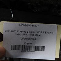 2000-2001 Porsche Boxster 986 2.7 Engine Motor 84K Miles OEM