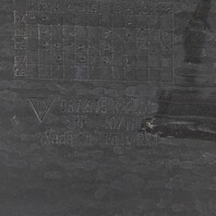 2006-2008 Porsche Cayman 987 Right Radiator Air Duct Shroud OEM 98757532201