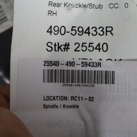 2014-2020 BMW 428i 435i 430i 440i Right Rear Spindle Knuckle Hub OEM