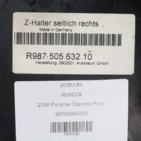 2005-2008 Porsche Cayman 987 Right Rear Bumper Guide Heat Shield OEM Used