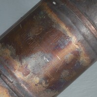 2004-2005 BMW 545i 645ci 745i Exhaust Manifold Downpipe Pair OEM 77K Miles