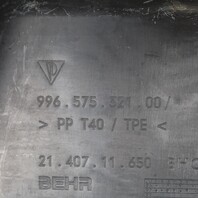 1997-2004 Porsche 911 Boxster Left Radiator Air Duct Shroud OEM 99657532100