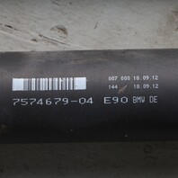 2012-2015 BMW X1 328i x-Drive Rear Drive Shaft 26107574679 OEM