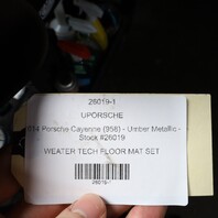 2014 Porsche Cayenne (958) - Umber Metallic - Stock #26019