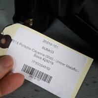 2011-2016 Porsche Cayenne Subwoofer Rear Speaker BOSE OEM 7P5035481D