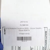 2014 Porsche Cayenne (958) - Umber Metallic - Stock #26019