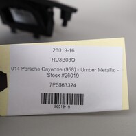 2014 Porsche Cayenne (958) - Umber Metallic - Stock #26019