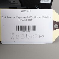2014 Porsche Cayenne (958) - Umber Metallic - Stock #26019