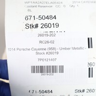 2014 Porsche Cayenne (958) - Umber Metallic - Stock #26019