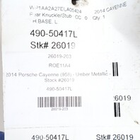 2011-2014 Porsche Cayenne 958 Left Rear Spindle Knuckle Hub OEM