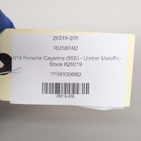 2011-2014 Porsche Cayenne Right Blind Spot Warning Sensor OEM 7P5910568D