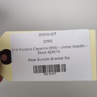 2014 Porsche Cayenne (958) - Umber Metallic - Stock #26019