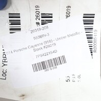 2014 Porsche Cayenne (958) - Umber Metallic - Stock #26019