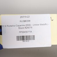 2014 Porsche Cayenne (958) - Umber Metallic - Stock #26019