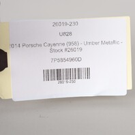 2011-2018 Porsche Cayenne Right Lower Fender Moulding Trim OEM 7P5854960D