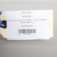 Porsche Fuel Pump Driver Control Module OEM 7P0906093