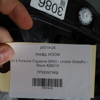 2014 Porsche Cayenne (958) - Umber Metallic - Stock #26019