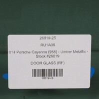 2014 Porsche Cayenne (958) - Umber Metallic - Stock #26019