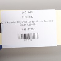 2011-2018 Porsche Cayenne 958 Center Dashboard Right Air Vent OEM 7P5819728C
