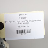 2011-2018 Porsche Cayenne Left Rear Door Latch OEM 8K0839015A