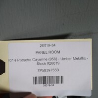 2014 Porsche Cayenne (958) - Umber Metallic - Stock #26019