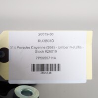 2014 Porsche Cayenne (958) - Umber Metallic - Stock #26019