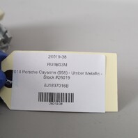 2011-2018 Porsche Cayenne Right Front Door Latch 8J1837016B OEM