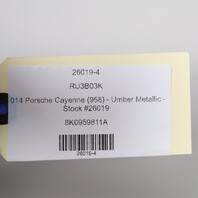 2014 Porsche Cayenne (958) - Umber Metallic - Stock #26019