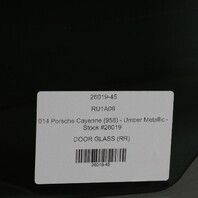 2014 Porsche Cayenne (958) - Umber Metallic - Stock #26019