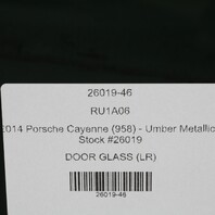 2014 Porsche Cayenne (958) - Umber Metallic - Stock #26019