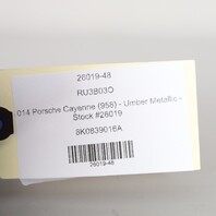 2011-2018 Porsche Cayenne Right Rear Door Latch 8K0839016A OEM