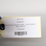 2014 Porsche Cayenne (958) - Umber Metallic - Stock #26019