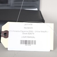 2014 Porsche Cayenne (958) - Umber Metallic - Stock #26019