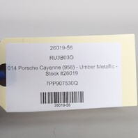 2014 Porsche Cayenne (958) - Umber Metallic - Stock #26019