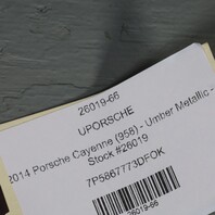 2011-2018 Porsche Cayenne  Cargo Cover Luxor Beige OEM 7P5867773DFOK