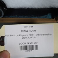 2011-2018 Porsche Cayenne 958 Right Rear Door Panel Luxor Beige Leatherette