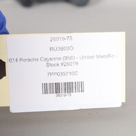 Porsche Cayenne Macan Panamera Rear Door Speaker Woofer Bose OEM 7PP035710C