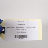 2011-2016 Porsche Cayenne Macan HeadLight Switch 7P5941531E OEM