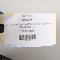 2014 Porsche Cayenne (958) - Umber Metallic - Stock #26019