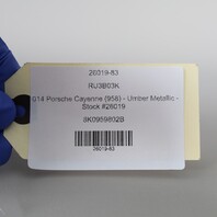 2014 Porsche Cayenne (958) - Umber Metallic - Stock #26019