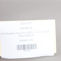 2014 Porsche Cayenne (958) - Umber Metallic - Stock #26019