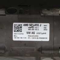 2017-2019 Audi Q7 Rear Steering Gear Rack OEM 4M0501055E