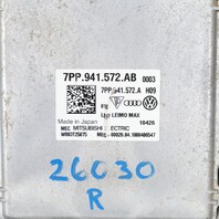 2017-2019 Audi Q7 LED Headlight Control Module OEM 7PP941572AB