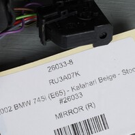 2002 BMW 745i (E65) - Kalahari Beige - Stock #26033