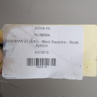 2003-2008 BMW Z4 Convertible Top Locking Motor 54347043869 OEM