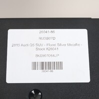 2015 Audi Q5 Body Control Module BCM 8K0907064KP OEM