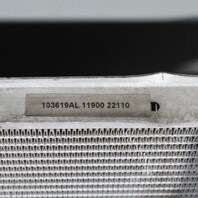2009-2023 Dodge Charger Challenger Radiator AFTERMARKET