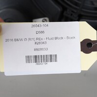 2014-2021 BMW i3 REx Auxiliary Electric Cooling Fan w/ Motor OEM 17428608033